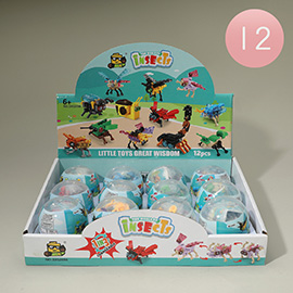 12PCS - Kids The World of Insects Building Toys