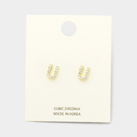 'U' Cubic Zirconia Monogram Stud Earrings