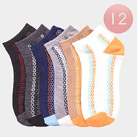 12Pairs - Chain Patterned Socks
