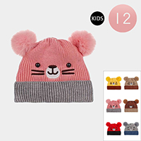 12PCS - Kids Animal Face Pom Pom Fleeced Beanie Hats