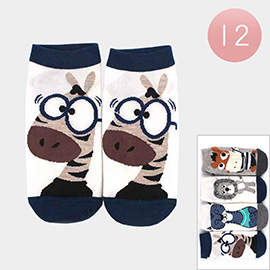 12Pairs - Giraffe Lion Horse Animal Printed Socks