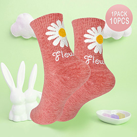 10Pairs - Daisy Flower Message Printed Socks