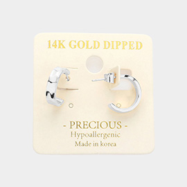 14K White Gold Dipped 0.6 Inch Textured Metal Hoop Earrings