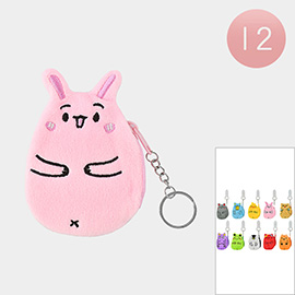 12PCS - Bear Chick Bunny Owl Hippo Penguin Animal Coin Purse / Keychains
