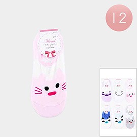 12Pairs - Panda Bunny Animal Printed Socks