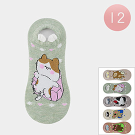 12Pairs - Pig Koala Swan Dog Monkey Printed Socks