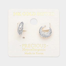 14K White Gold Dipped Filigree Metal Hoop Earrings