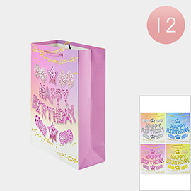 12PCS - Happy Birthday Message Printed Gift Bags