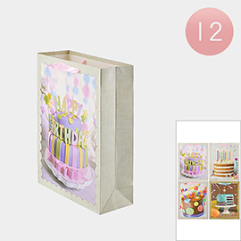 12PCS - Happy Birthday Message Cake Printed Gift Bags