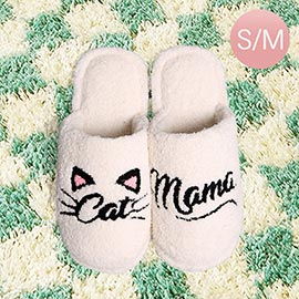Cat Mama Message Soft Home Indoor Floor Slippers