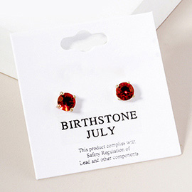 July - Birthstone Stud Earrings