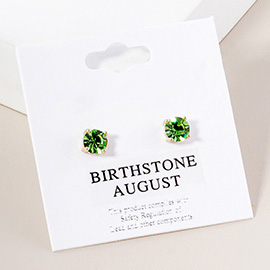August - Birthstone Stud Earrings