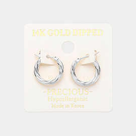 14K White Gold Dipped Mini Textured Metal Hoop Earrings