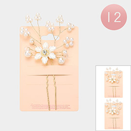 12PCS - Pearl Pointed Branch Flower Hair Pins
