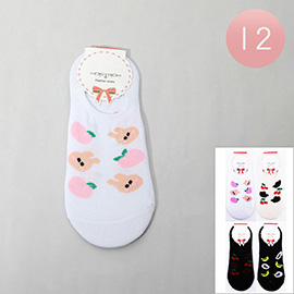 12Pairs - Fruit Animal Printed Socks