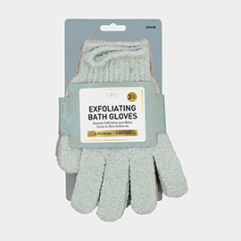 3Pairs - Exfoliating Bath Gloves