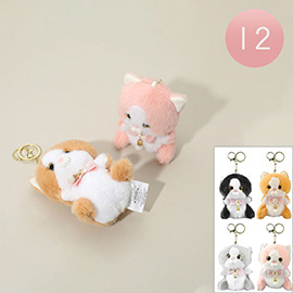 Cute Cat Plush Doll Keychains / Bag Charms
