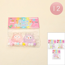 12PCS - Pinch Family Cute Animal Character Squishy Toys