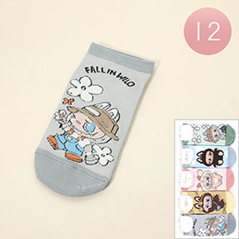12Pairs - Monster Bunny Character Printed Ankle Socks